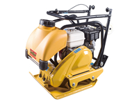 Plate Compactor SC-77W-平板夯