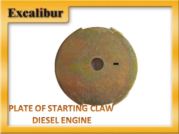 PLATE OF STARTING CLAW-قطع غيار المحرك
