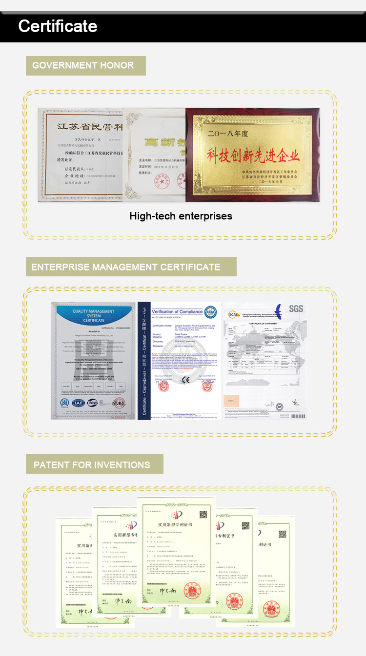 Excalibur Certificates.jpg